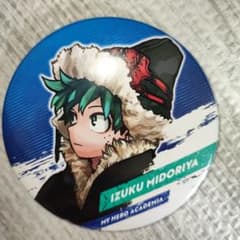 m12710874133_1.jpg?1724567118