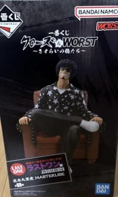 クローズ&WORST 1番くじフィギュア ラストワン賞 花木グリコ - メルカリ