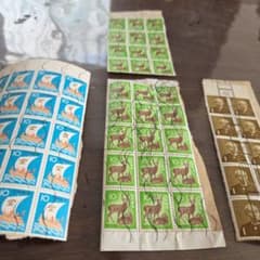 使用済切手セット - メルカリ