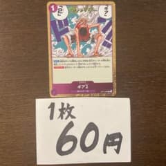 sabae様 リクエスト 4点 まとめ商品 - メルカリ