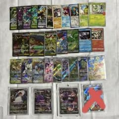 ポケモンカード AR SR SAR CHR RR 引退品 まとめ売りタッグチーム