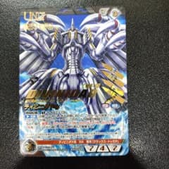 ガンダムウォー ネグザ コレクタブルレア ディビニダド - メルカリ