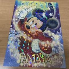 m12906749095_1.jpg?1672622402