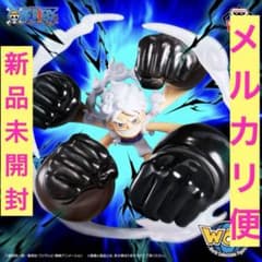 モンキー・D・ルフィ ギア5 -ゴムゴムの白い銃乱打 - メルカリ