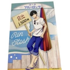 m12829824566_1.jpg?1687785097