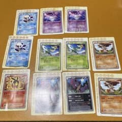 2011年 コロコロイチバン付録カード ポカブ ゾロア ミジュマル 等