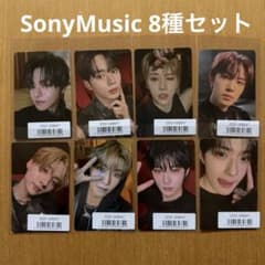 ALPHA DRIVE ONE ALD1 ソニミュ 特典 8枚セット - メルカリ