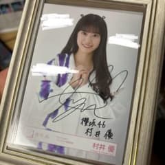 m12898020301_1.jpg?1737439433