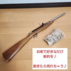 動作品】射的銃 コルク銃 1丁 コルク弾 約100個付き ビンテージ - メルカリ