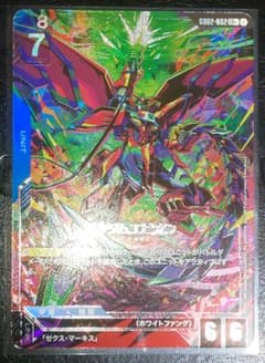 デジモンカード 徐月鈴 シュウ ユーリン パラレル | Shop at Mercari