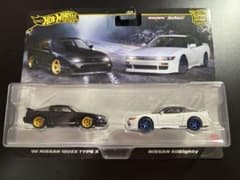 ホットウィールカスタム 日産 シルビア 180sx 青☆自作☆深リム