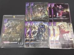 ガンダム・バルバトス（第1形態）（LR）1枚他 - メルカリ