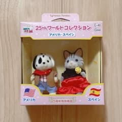 m13327599293_1.jpg?1710684806