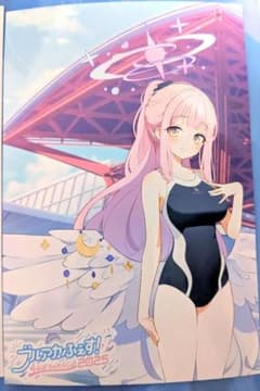 m13341658678_1.jpg?1737636301