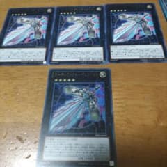 m13356087443_1.jpg?1763972021