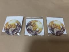 君と僕の約束 アニメイト 缶バッジ 特典 初回限定盤A るぅと るぅと