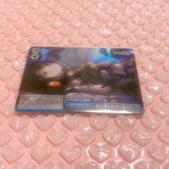 ヴァイスシュヴァルツ プロセカ 取り消したメッセージ RRR 東雲絵名