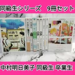 m13219437264_1.jpg?1748006101