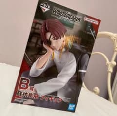 m13210431579_1.jpg?1751710614