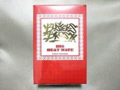 新品未開封】山田一郎 オードトワレ ヒプノシスマイク 香水 - メルカリ