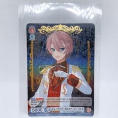 すとぷり さとみ ヴァイスシュヴァルツ ブースターパック サイン入り