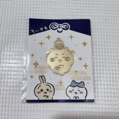 ちいかわ】 招福 クリップ2026 ノベルティ ハチワレ うさぎ ちいかわ