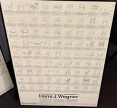 新品未使用 J ウェグナー B2ポスター 織田コレクション - メルカリ