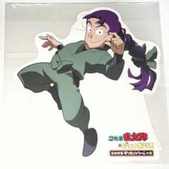 m13242111442_1.jpg?1739079523