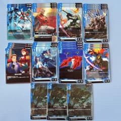 ガンダムカードゲーム 青 デッキ パーツ OZ 9種類セット GCG - メルカリ