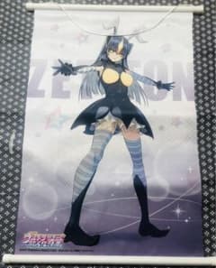 怪獣娘 (黒) ウルトラ怪獣擬人化計画 原画展限定 A2タペストリー