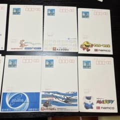 エコーはがき - メルカリ