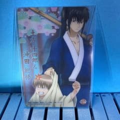 m13719085271_1.jpg?1731397386