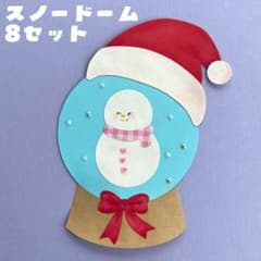 m13722602759_1.jpg?1761129637