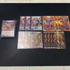翌日発送/追跡あり】赤単速攻 デッキパーツまとめ売り - メルカリ