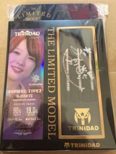 トリニダード ロメロ タイプ2 岩田夏海モデル 2025バレンタイン限定