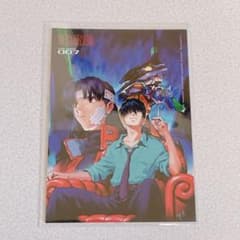 m13799402598_1.jpg?1710406882