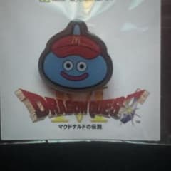 m13626284448_1.jpg?1768058179