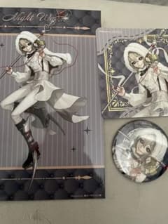 m13685448137_1.jpg?1753944314