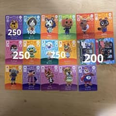 あつまれどうぶつの森 amiiboカード バラ売り - メルカリ