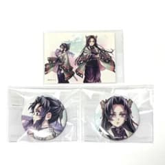 鬼滅の刃 c106 Webくじ 繋ぐ しのぶとカナエ 3点セット - メルカリ