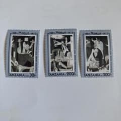 タンザニア ピカソ没20年の絵画切手3種完 未使用 1993 - メルカリ