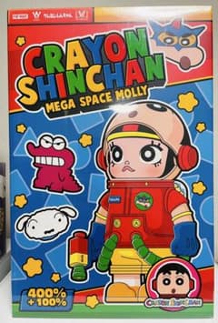 m13935578006_1.jpg?1754231910