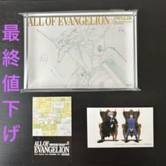 エヴァンゲリオン エヴァ展 箔押しアクリルブロック 初号機 渚カヲル