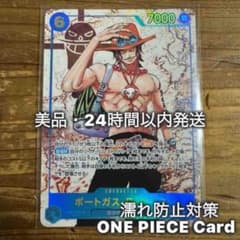 m13955635930_1.jpg?1755937883