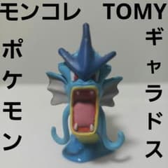 m13986495398_1.jpg?1693145646