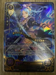 m13832680320_1.jpg?1709736540