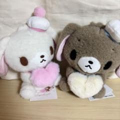 シュガーバニーズ ぬいぐるみ タグ付き 平成うまれキャラクター