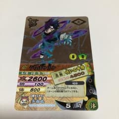 NARUTO ナルティメットカードバトル うちはサスケ 呪いの千鳥 - メルカリ