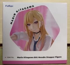 喜多川海夢 BIGぬーどるストッパー TENITOL FuRyu フィギュア - メルカリ