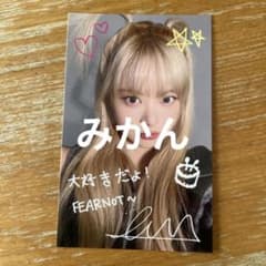 m24114507431_1.jpg?1711161699